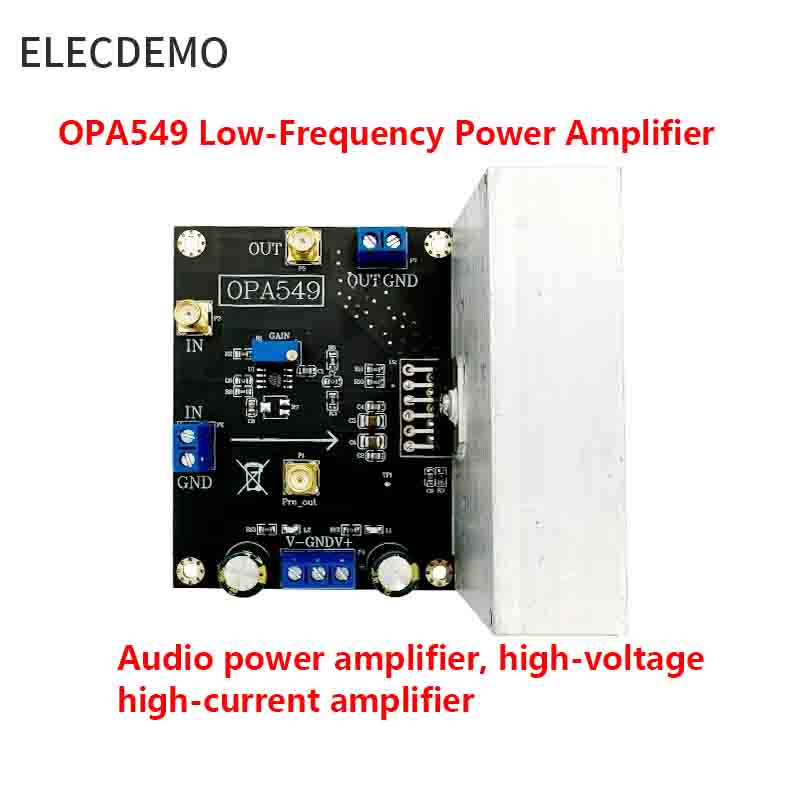 Modular Power Supply - Высоковольтный высокоточный модуль операционного усилителя, плата