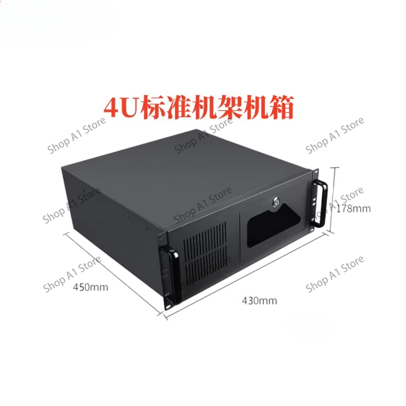 Server Power Supply - Промышленный корпус 4U для компьютерного сервера