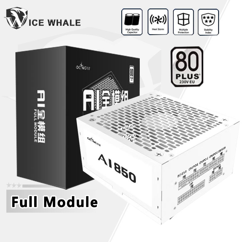 Power Supply 750W - 550 Вт 650 Вт 750 Вт