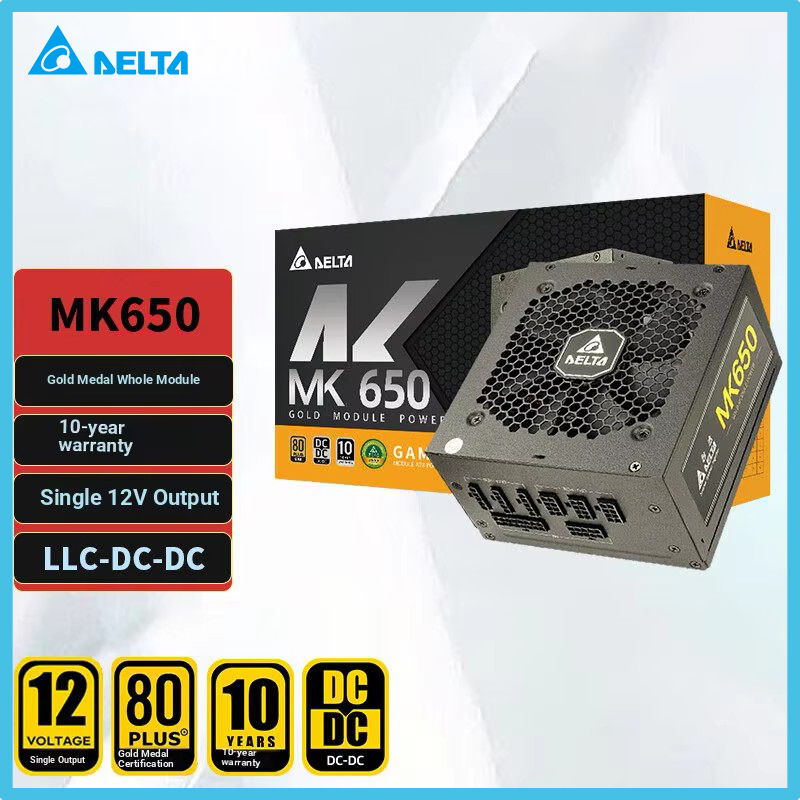 Power Supply 650W - DELTA MK650, блок питания для ПК