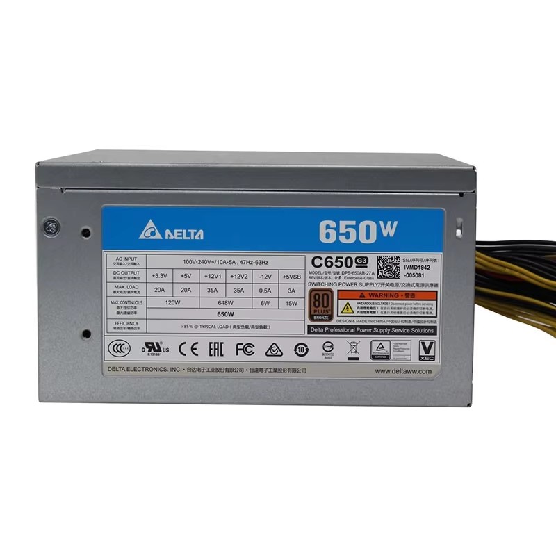Power Supply 650W - Новый Оригинальный Аутентичный Высококачественный Блок Питания