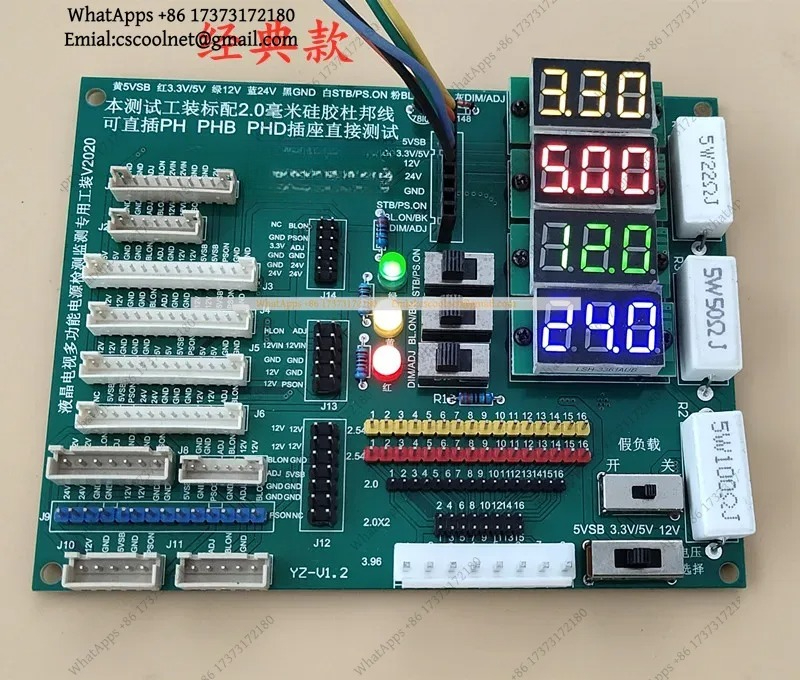 Тестер платы питания для ЖК-те – обзор и цена Power Supply Tester