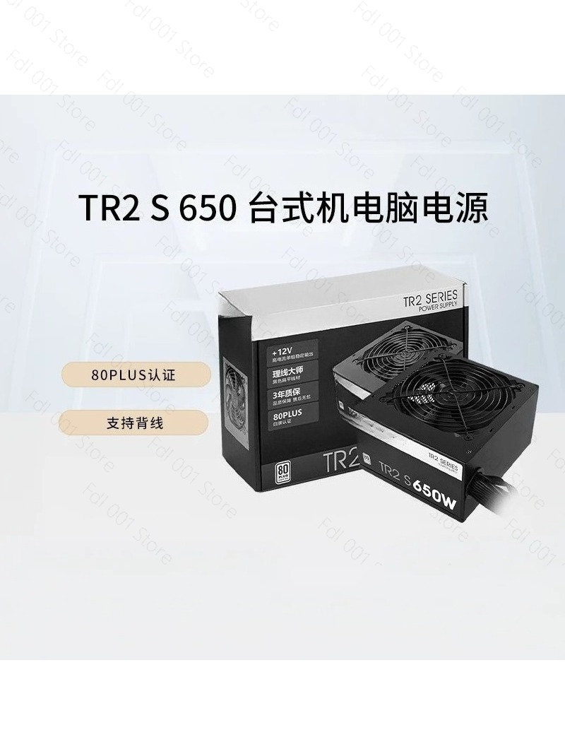 Блок питания для настольного к – обзор и цена Power Supply 650W
