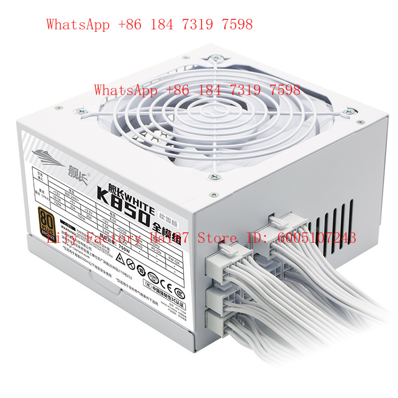 Блок питания K850, 750 Вт, пол – обзор и цена Power Supply 750W