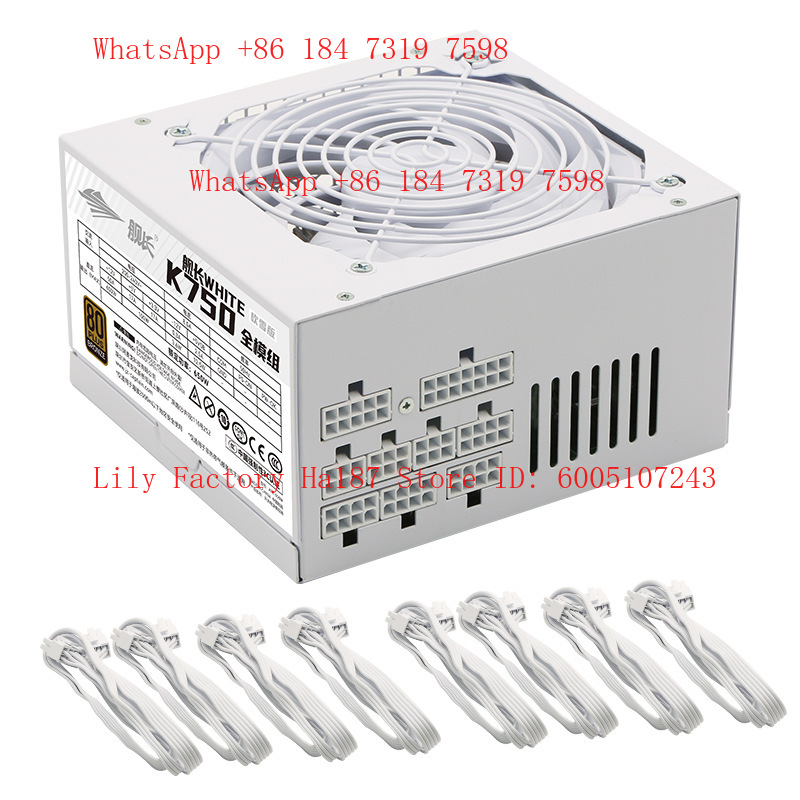 Блок питания K850, 750 Вт, пол – обзор и цена Power Supply 750W