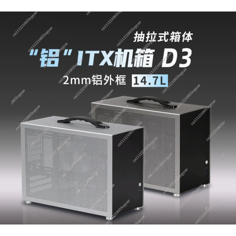 Корпус для мини-ПК D3 из алюми – обзор и цена Atx Power Supply