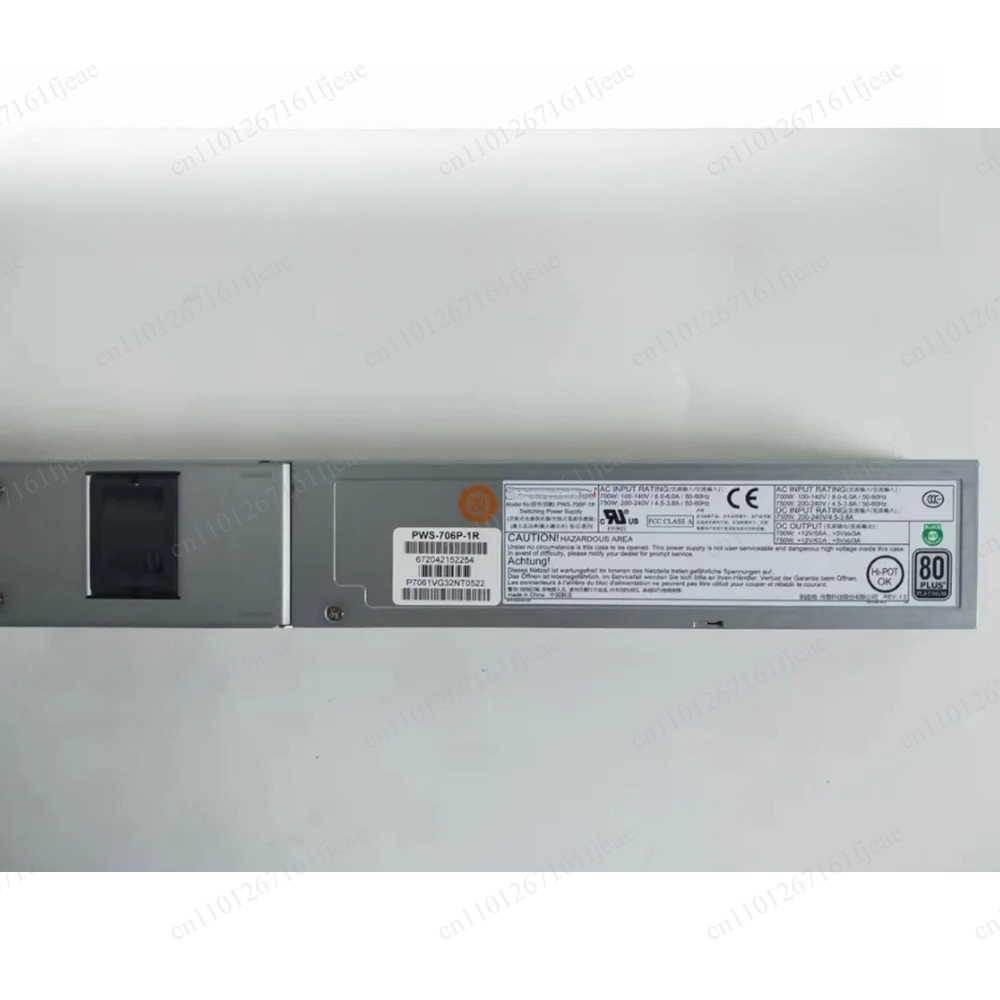 Блок питания для сервера PWS-7 – обзор и цена Server Power Supply