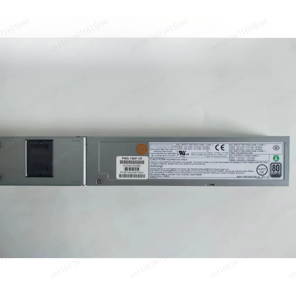 Блок питания для сервера PWS-7 – обзор и цена Server Power Supply