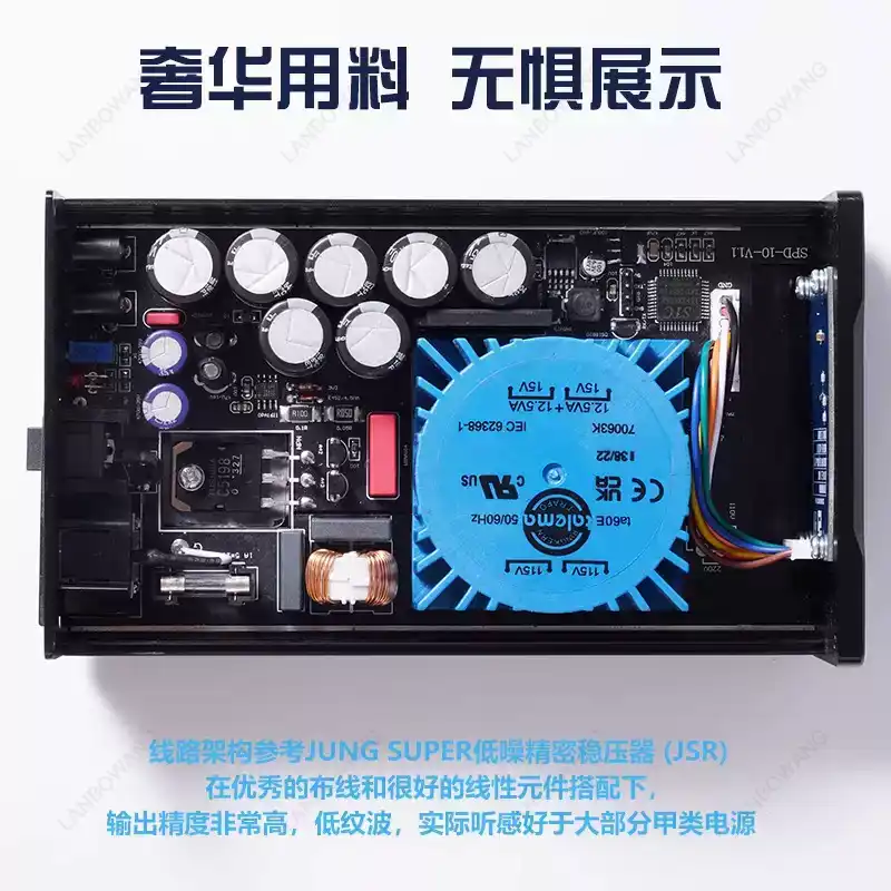 SPD‑25PRO Низкошумный линейный – обзор и цена Power Supply 12V