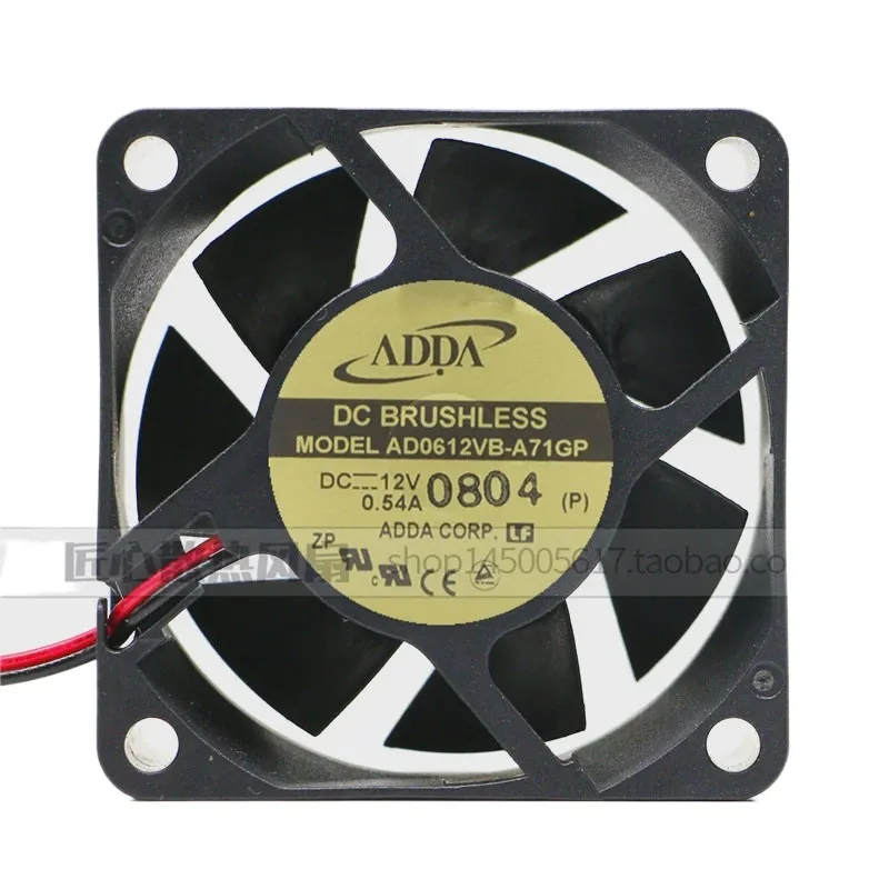 Вентилятор ADDA AD0612VB-A71GP – обзор и цена Server Power Supply