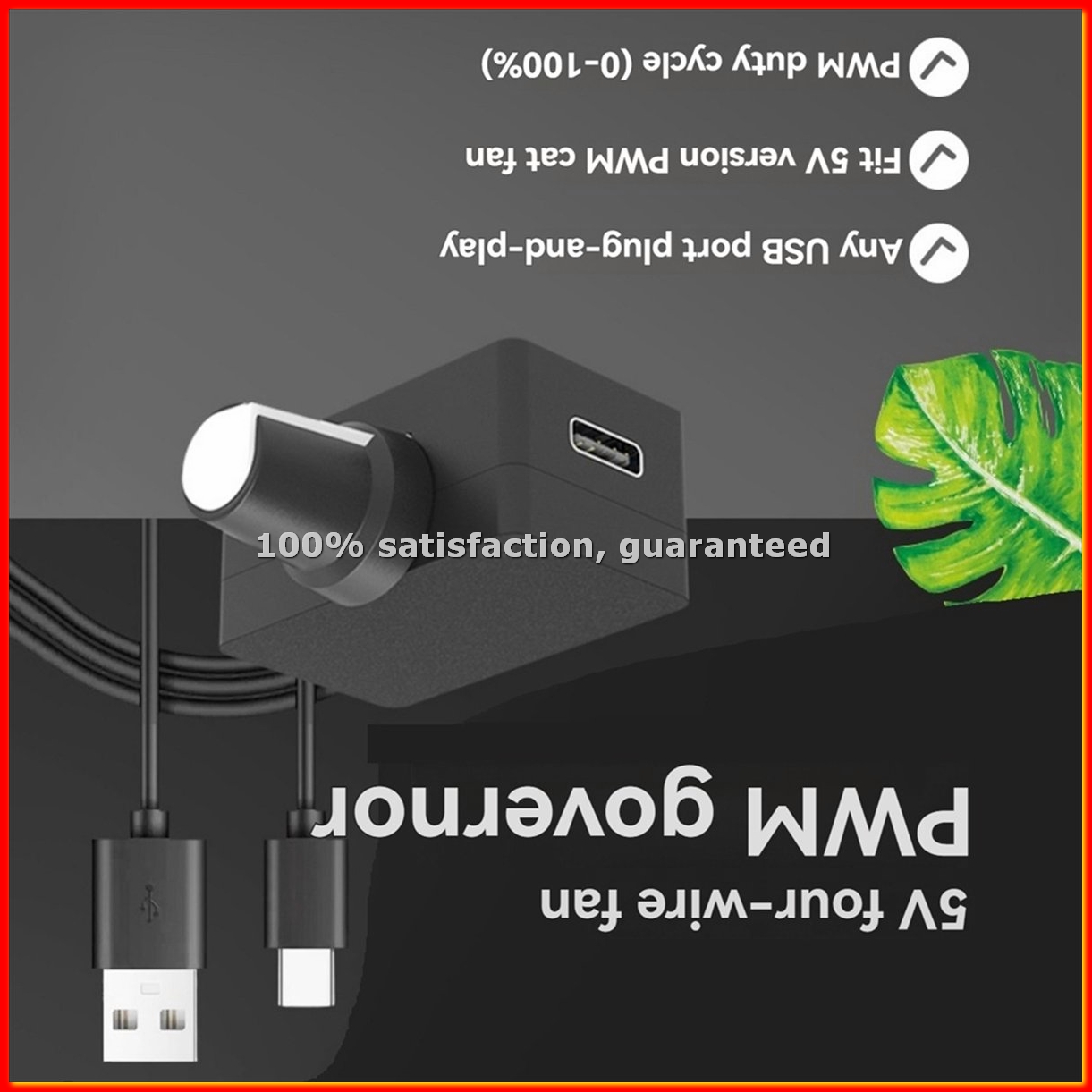 Контроллер скорости PWM 5В 4-к – обзор и цена Power Supply
